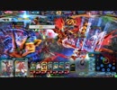 lov4【ヴァミＤ】わだづみ、太乙、娑悟浄