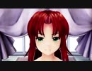 【MMD】甘えん坊なめーりんが可愛くて出掛けられない【紅美鈴】