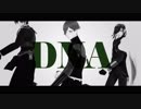 【MMD刀剣乱舞】備州DNA
