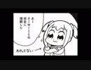 【ＭＨＷ】６分で覚えるチャージアックス【ゆっくり解説】