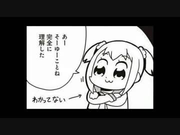 【ＭＨＷ】６分で覚えるチャージアックス【ゆっくり解説】