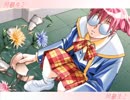 同級生2_本編Part3