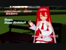 【呪音キク】 世界で一番近くに居るのに【誕生祝2018】