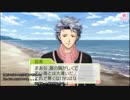 ときメモGS３　２週目生放送アーカイブ　１６日目その３
