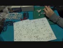 プラモ作るよ！…こんなことになるとは…part7