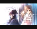 届かない恋／無法傳達的愛戀 Short.ver【乱乱子Ranko.cover】