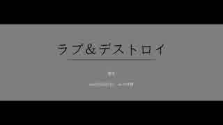 人 力 刀 剣 乱 舞 詰 3