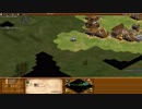 【AOC】10年以上前の4v4対戦リプレイを解説もどきをしつつ眺める Part5