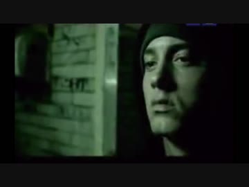 エミネムさんが神速一魂について教えてくれるそうです