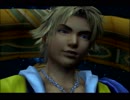 【実況】友人とはじめてのスフィア盤禁止プレイ【FF10】Part10