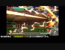 DBFZ ヤムチャ 基本コンボとアシスト連係
