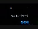 【パチンコ】CRガールズ＆パンツァー45回戦目