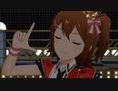 ［ミリシタ］「Thank You!」MV　衣装チェンジあり