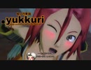 【HD】.yukkuri//G.U. 君想フ声～ゆっくり実況～ vol.60