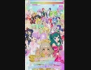 ミドペなアイパラプレイ動画SP-7Q+177回目 ペッパー誕生日ライブ