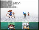 【VIPRPG】アシュリー冒険記 その3