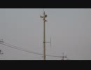 防災行政無線 鳥取県米子市「富益公民館放送」 2018年2月11日（日） 9時32分