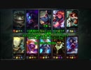 【League_of_Legends】無表情あかりのＬＯＬ　part3【紲星あかり実況】