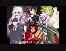 【シノビガミ】寝台列車温泉巡りの旅part1