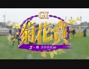 ウ淫夢グポスト 第７２章