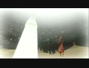 【風ノ旅ビト】砂ト布ト不思議ナ旅ビト【Part03】