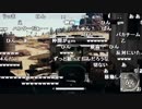 【YTL】うんこちゃん『PLAYERUNKNOWN'S BATTLEGROUNDS』part193【2017/12/15】