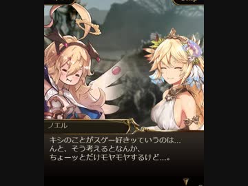 人気の 神撃のバハムート 動画 307本 2 ニコニコ動画