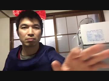 クッキングヌマ 本当に簡単ズボラ油揚げの包み焼き