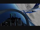 DCS World 2.5 open β 動画テスト Delta Roll