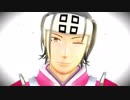 【MMD戦国BASARA】Hunter【尼子さん旧暦生誕祝い】