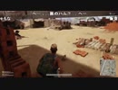 【YTL】うんこちゃん×布団ちゃん『PLAYERUNKNOWN'S BATTLEGROUNDS』part189【2017/12/13】