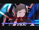 Crimson bow and arrow（糸工蓮の弓矢 English version)