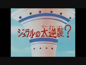 チャー研の尺を（できるだけ）減らしてみた＜Ep.10＞【MAD】