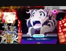 【家パチ実機】CRF戦姫絶唱シンフォギアpart25【ED目指す】
