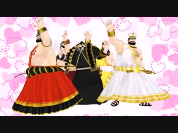 【戦国BASARA】ザビー様に一騎当千を踊ってもらいました