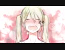 かくれんぼ 湯ったり歌ってみた【ゆづ湯】