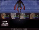 【実況】『四人の王国』 EX12