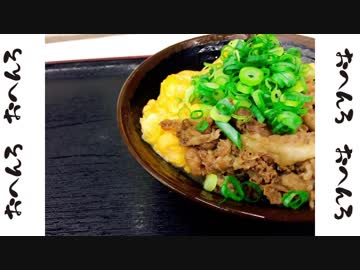 ゆるりおへんろ 歩き旅 35日目（前編）