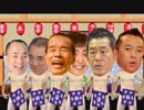 座布団が欲しすぎてつらいEvans.2018