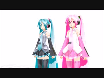 ミクさんと桜ミクさん