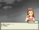 【アイドルマスター×太閤立志伝V】伊織幻戦記第十六回