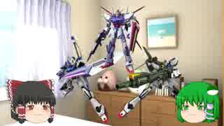 【ゆっくり解説動画】 ストライクガンダム
