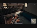 【YTL】うんこちゃん『PLAYERUNKNOWN'S BATTLEGROUNDS』part213【2017/12/26】