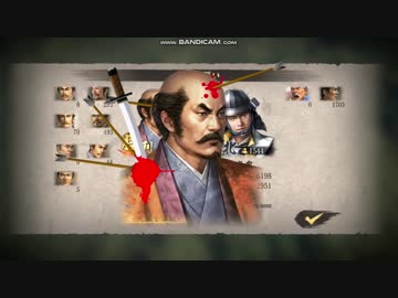 小田氏治の野望　不死鳥が如く 8話