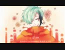 【UTAUカバー】 glow 【緑青さびる】
