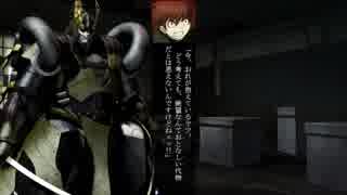 善悪レ〇プ！悪鬼と化した先輩.M19