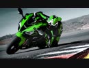 【60FPS補間】 2016 ZX-10R Promo 【エンコードテスト】
