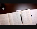 【タイムラプス】【東大受験】勉強日記♯5