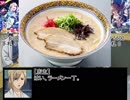 アイドルマスターシンデレラデュエリスト第106話「プロ」