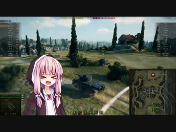 【WOT】アカネちゃんはただドンパチがしたい。